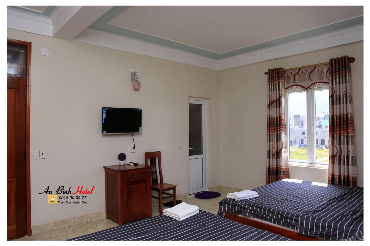 An Binh Homestay Фонгня Экстерьер фото