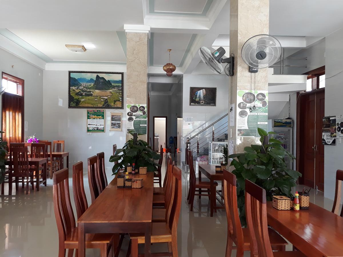 An Binh Homestay Фонгня Экстерьер фото