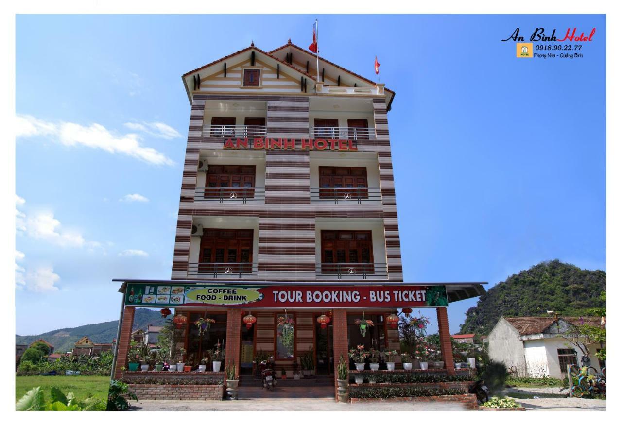 An Binh Homestay Фонгня Экстерьер фото
